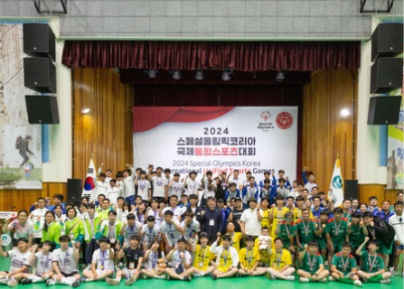 스포츠 이미지