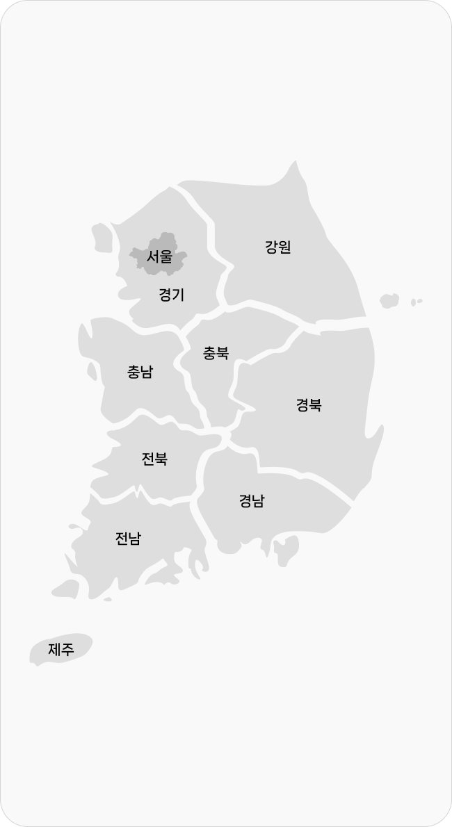 전국 지도