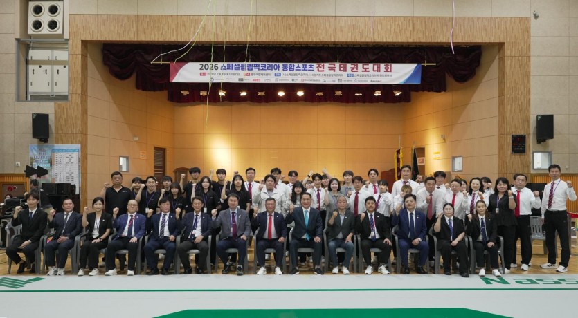 SOK 소식 썸네일