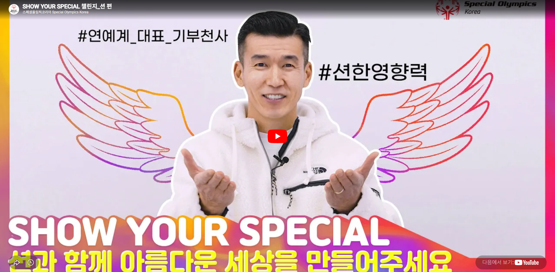 썸네일 이미지